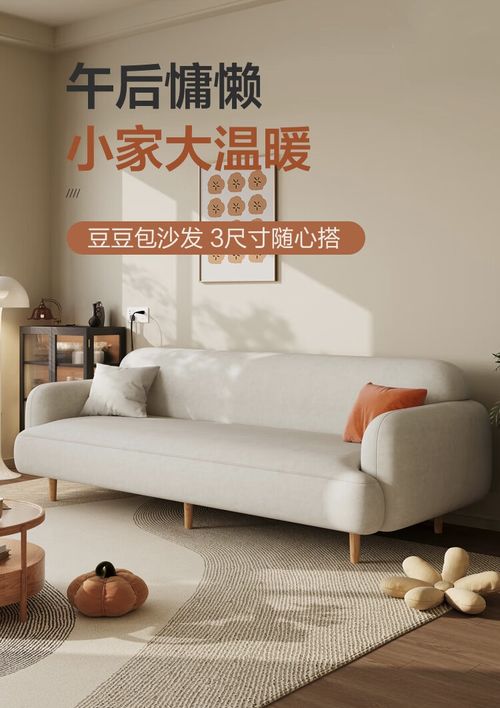 做更懂消费者的低价好产品 惠寻助力南康家具工厂凭爆品 出圈