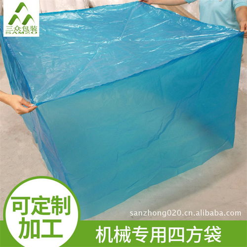 五金包装PE收缩袋价格与采购指南 三众量大优惠及高清图片展示