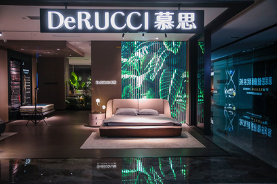 慕思股份成功登陆深交所主板，以资本力量夯实寝具行业龙头地位