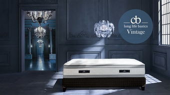 德国朗乐福闪耀2018深圳国际家具展 匠心寝具，尽显尊贵与奢华